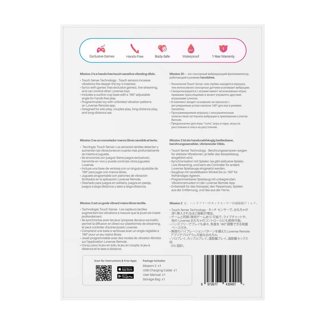 Mission 2 - Vibrerende Zuigcup Dildo met Touch-Sense - Rood
